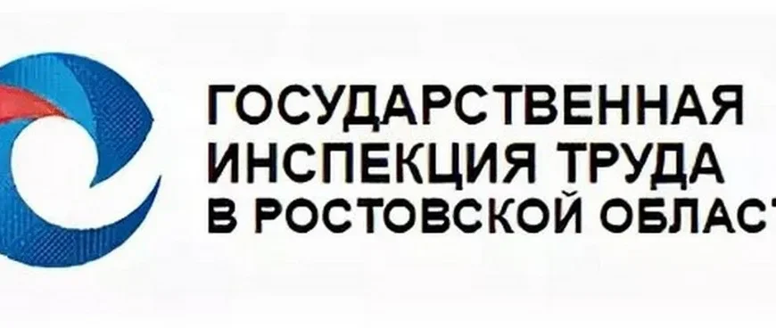 гитс