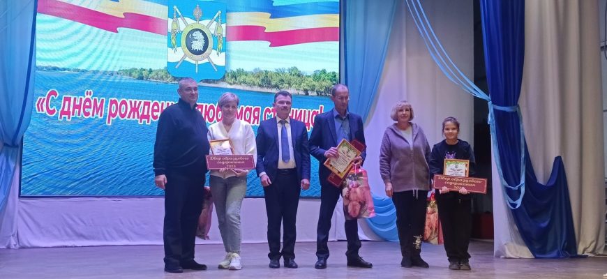 романовцы