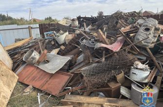 металлолом