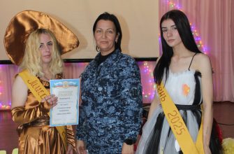 победительницы