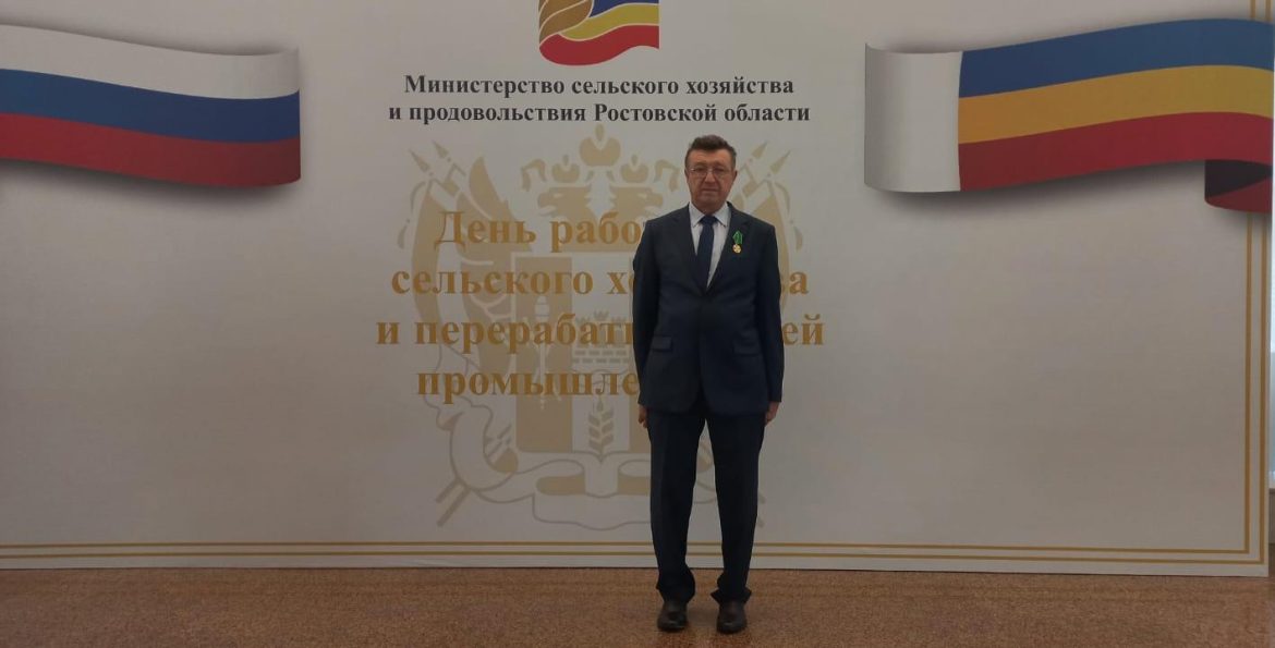 Глава КФХ Вячеслав Андреевич Романченко награждён медалью «За труды по сельскому хозяйству»