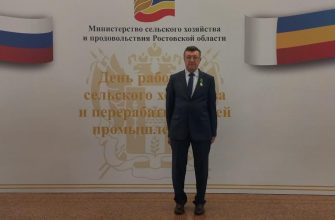 романченко