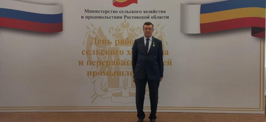 романченко