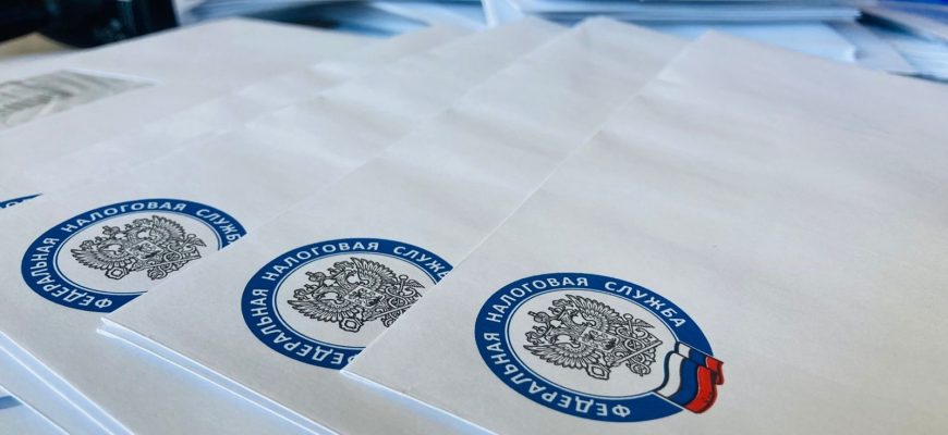 уведомления