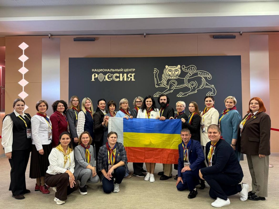 Педагоги Дона принимают участие во Всероссийском Форуме классных руководителей