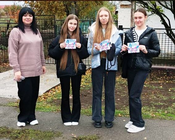 В населенных пунктах Волгодонского района проходят просветительские акции ко Дню народного единства