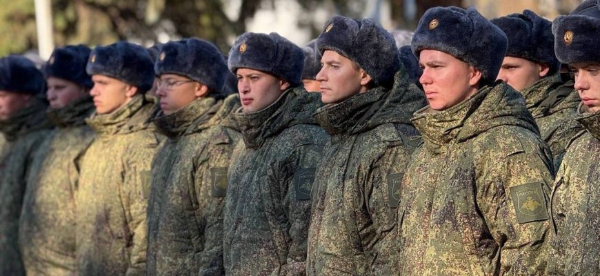 призывники