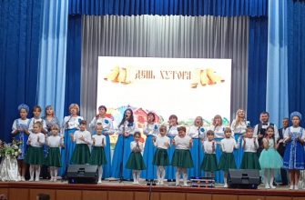 рябичевский сдк
