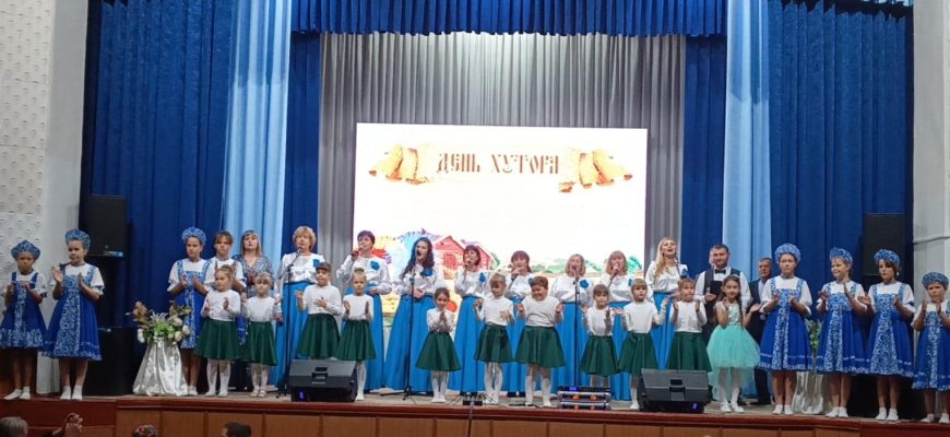 рябичевский сдк