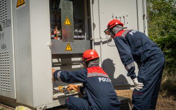 энергетики