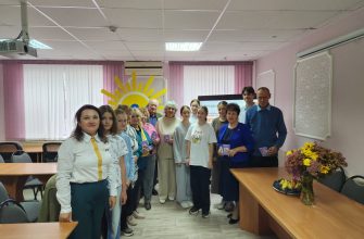 библиотека