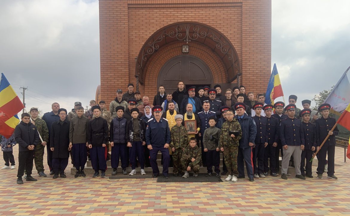 Казачьи игры «Шермиции» состоялись в хуторе Потапов