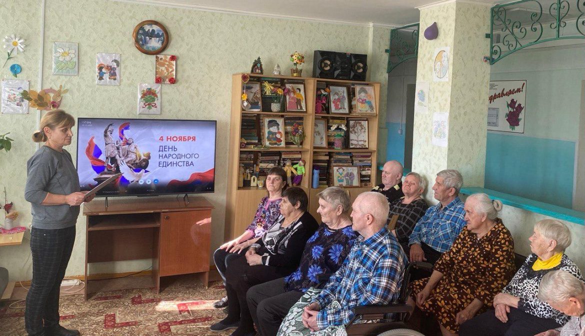 Литературно–тематический вечер для пожилых граждан провели в Центре социального обслуживания в хуторе Рябичев