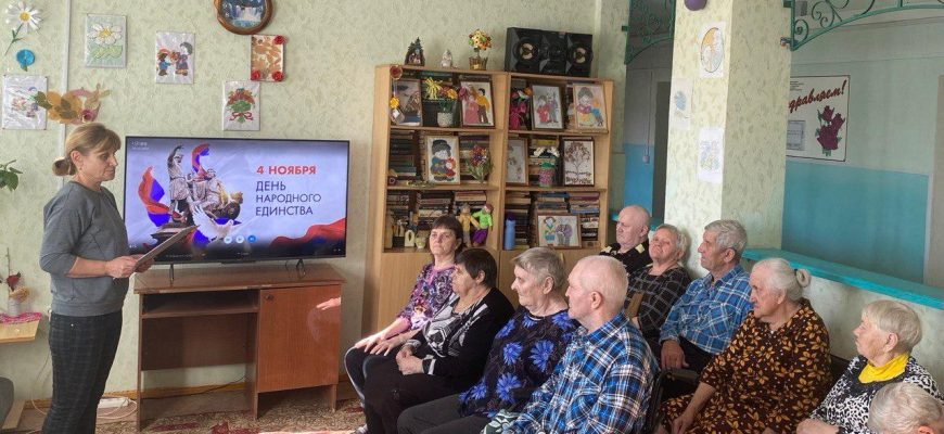 цсо