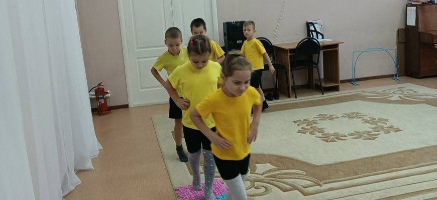 спорт