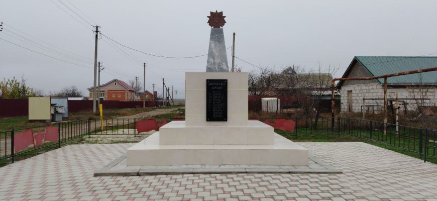 памятник
