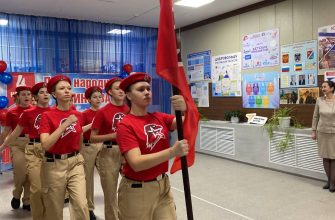 патриотическое воспитание