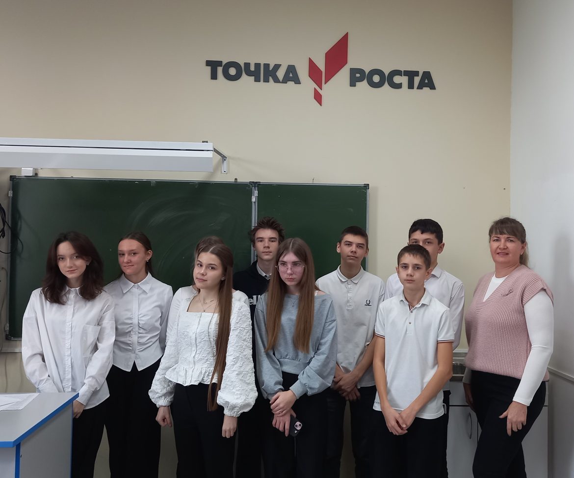 Старшеклассники Мокро-Соленовской школы приняли участие в краеведческом литературном турнире