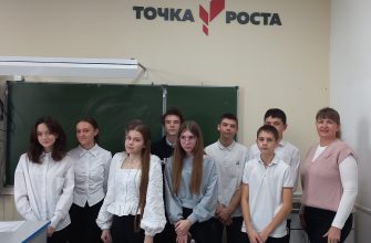 литературный турнир