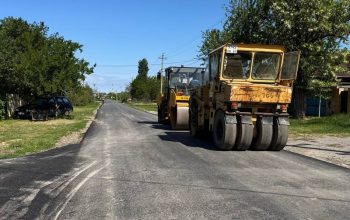 ремонт дороги