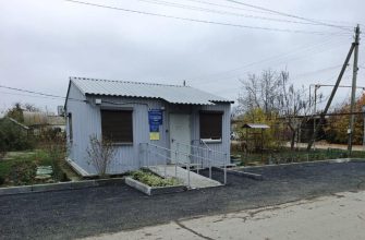 лагутники