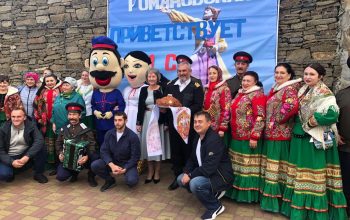 романовская