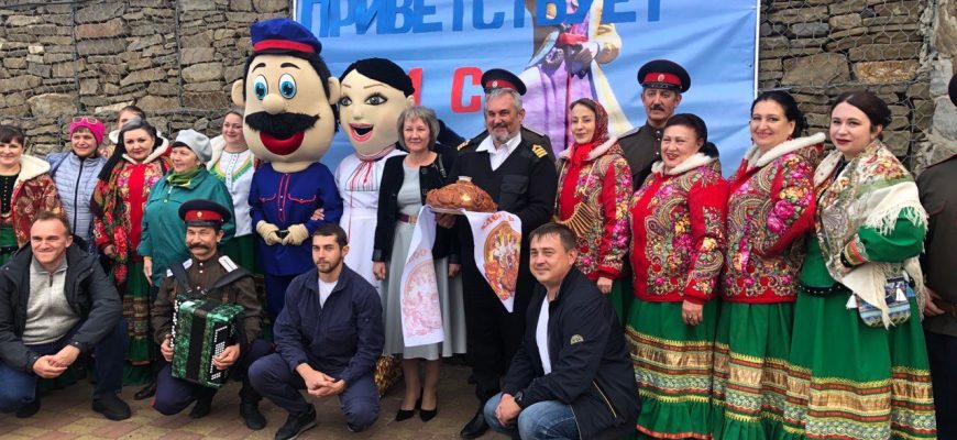 романовская