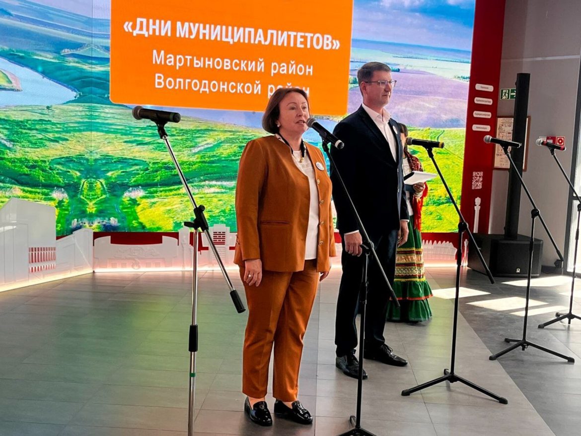 «Дни муниципальных образований Ростовской области»: Волгодонской район рассказал о своих достижениях
