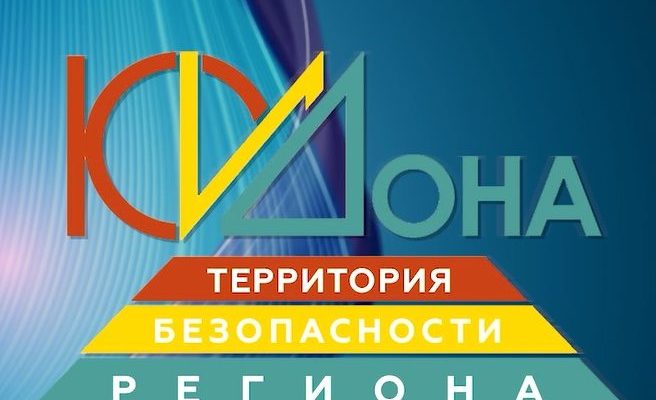 юид