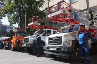 энергетики