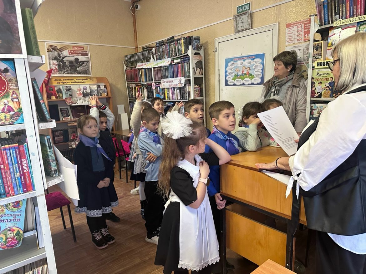 Первое знакомство с миром книг