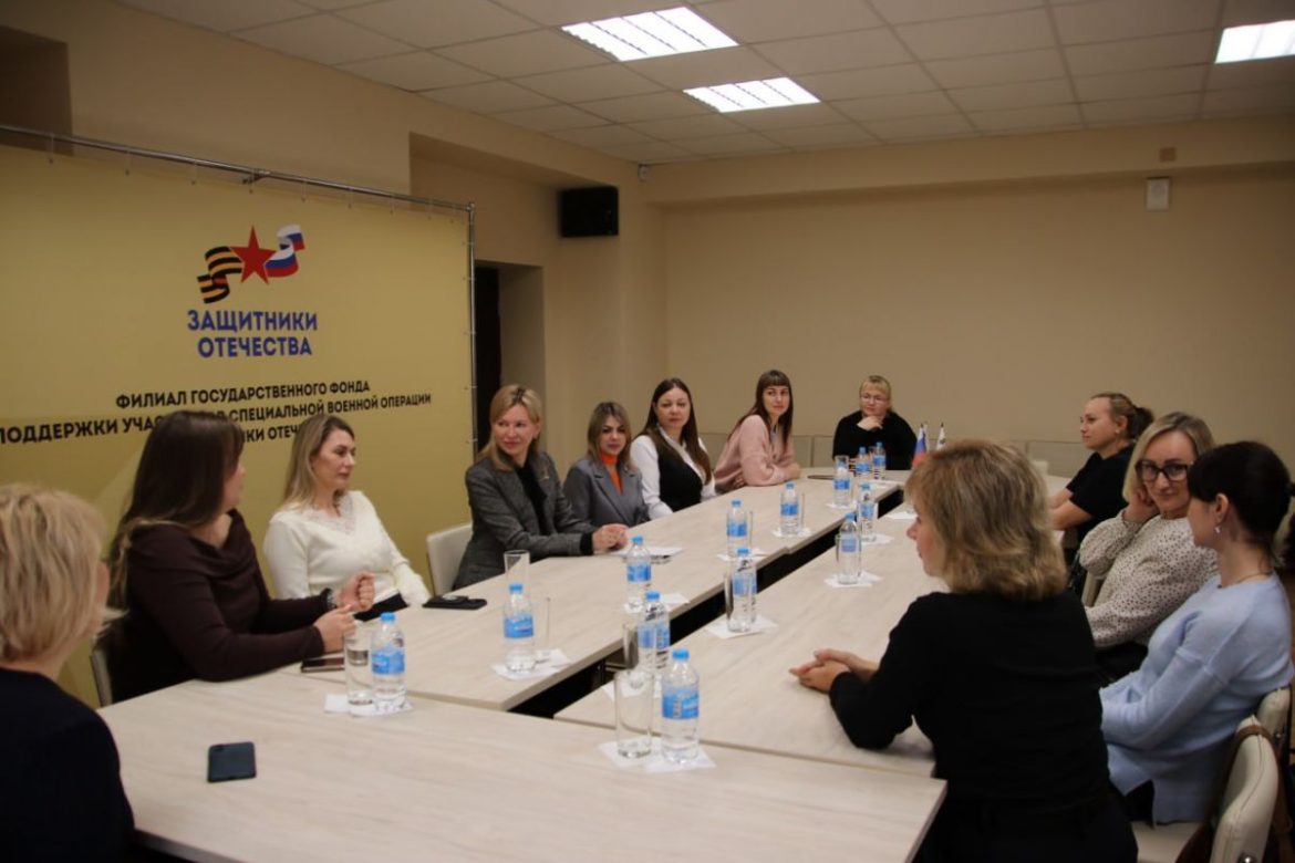 Депутат Госдумы Екатерина Стенякина пригласила семьи участников СВО на второй поток школы поддержки «Жизнь после Победы»