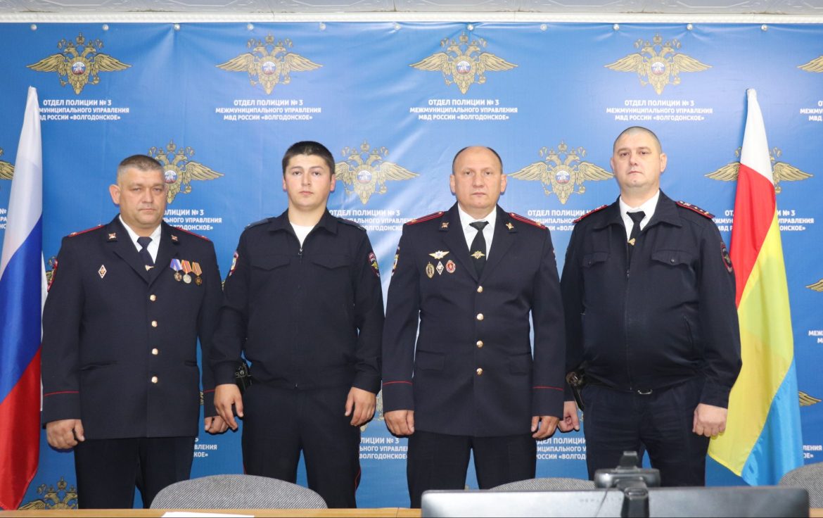 Они охраняют наш покой