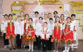 донской сувенир