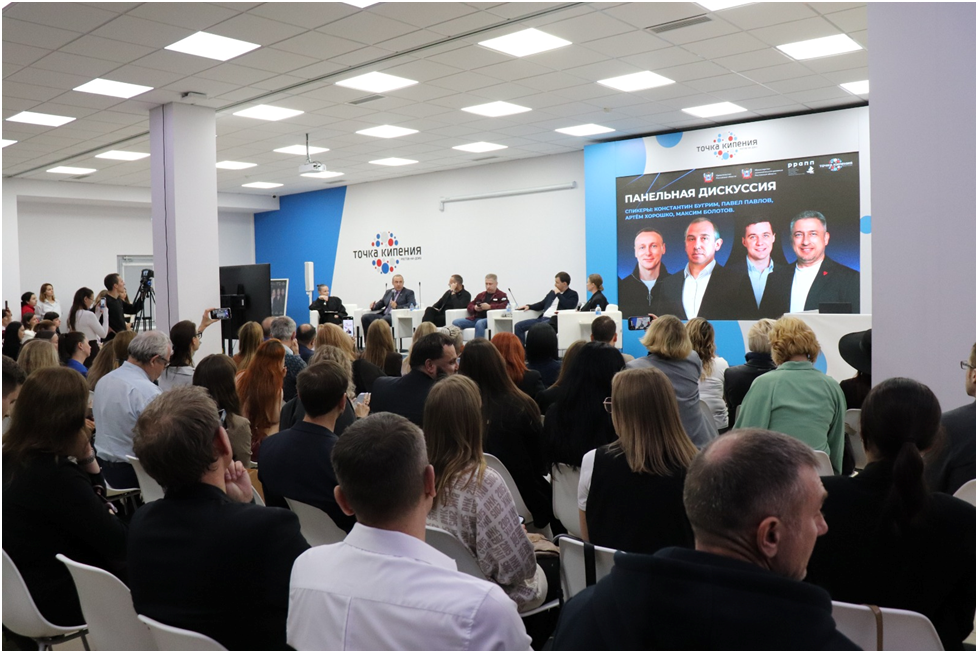 Более 400 жителей Дона и предприятий региона освоили навыки создания и продвижения бренда