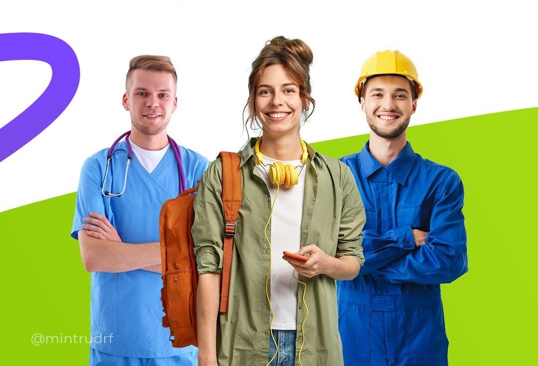 Уровень безработицы на Дону продолжает последовательно снижаться