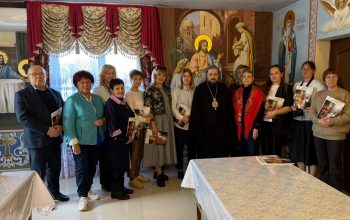 встреча сми