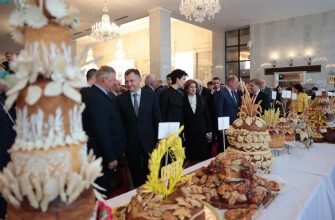 встреча с сх