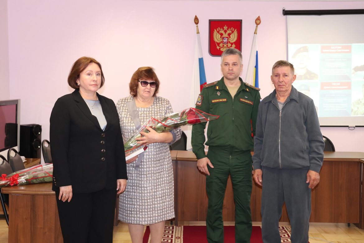 Родственникам погибших героев СВО передали государственные награды