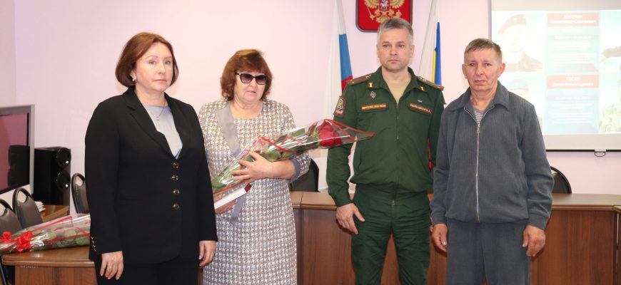 бахтин