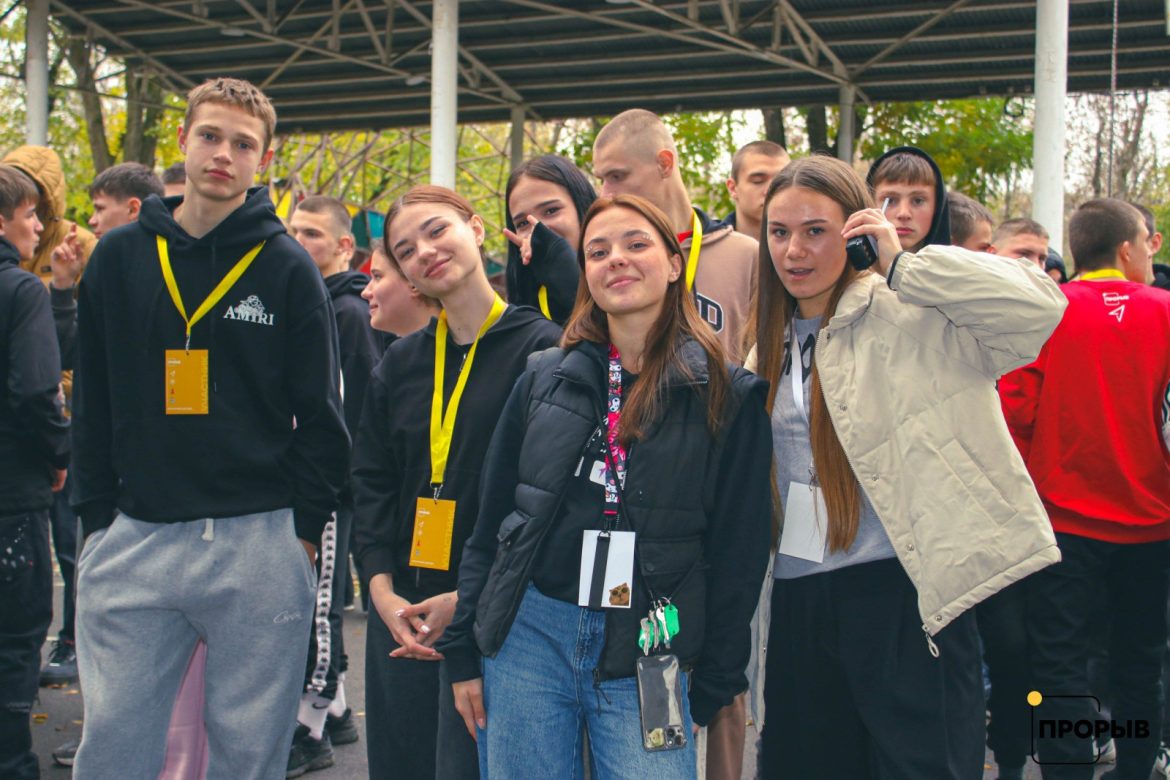 Подростки получают поддержку в социальном проекте «Прорыв»