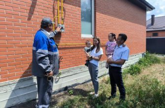 газификация