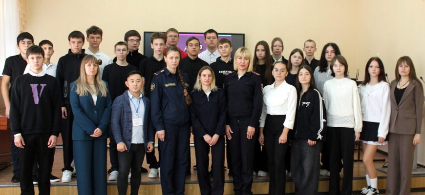 день большой профилактики