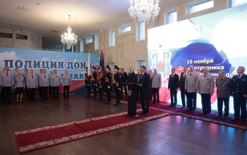 день милиции