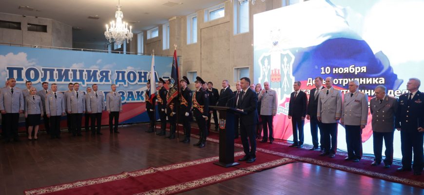 день милиции
