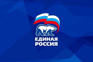 «Единая Россия» проведёт на Дону Единый день приемов участников СВО и членов их семей по вопросам образования