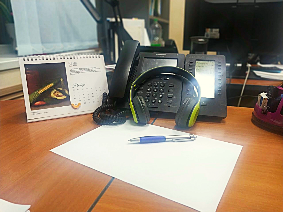 Донской филиал ЦОК АПК открыл «Горячую линию» по вопросам рекультивации земель сельхозназначения