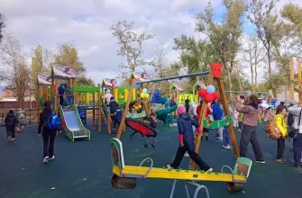 детская площадка