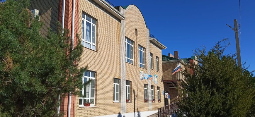 детский сад