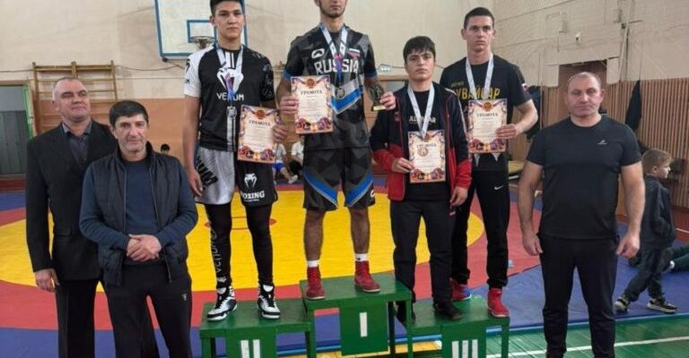 спорт